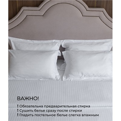 Постельное белье Good Sleep семейный PREMIUM