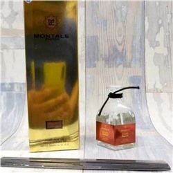 Аромадиффузор Montale Intense Cafe 100ml (LUX)