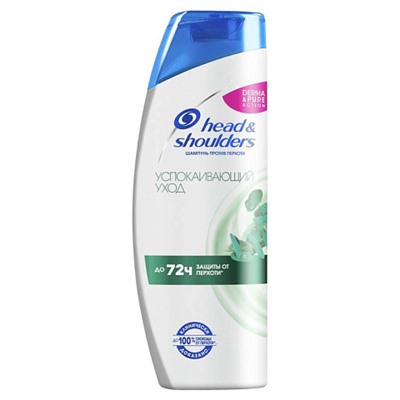 Шампунь Head&shoulders Успокаивающий уход 400мл.