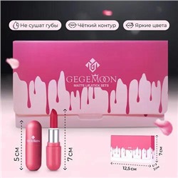 FIT COLORS Набор помад 5шт Matte Lip Gloss Sets