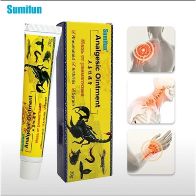 Sumifun Analgesis Ointment Мазь от ревматиза 20гр