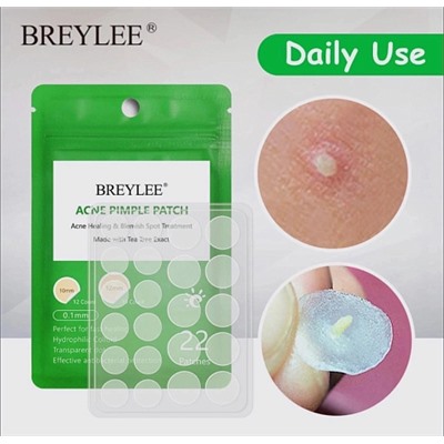 BREYLEE Пластырь от прыщей ACNE PIMPLE PATCH 22шт