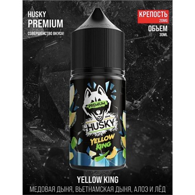 Husky Premium жидкость для заправки Salt 30ml 20mg YELLOW KING