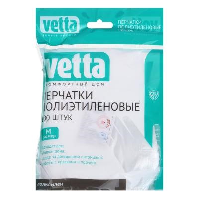 VETTA Перчатки полиэтиленовые, 100 шт, р-р M