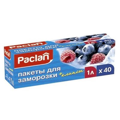 Пакеты для замораживания  1л 18 х 28см 40шт. (ПВД)