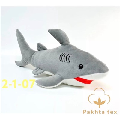 Мягкая игрушка Акула 55 см.